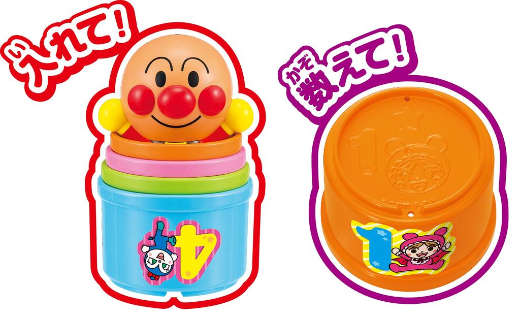 Anpanman Genius Brain Stacking Cup