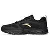 Fabric Slip Resistant, Breathable, Lightweight Low Top Running Shoes Men's Black Gold 912525502F-4