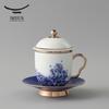 Auratic Sea Pearl Ceramic Lidded Tea Cup Set