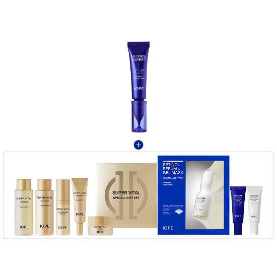 

IOPE Retinol Expert 0.3% Wrinkle Corrector High-Strength Anti-Wrinkle Special Set 20ml