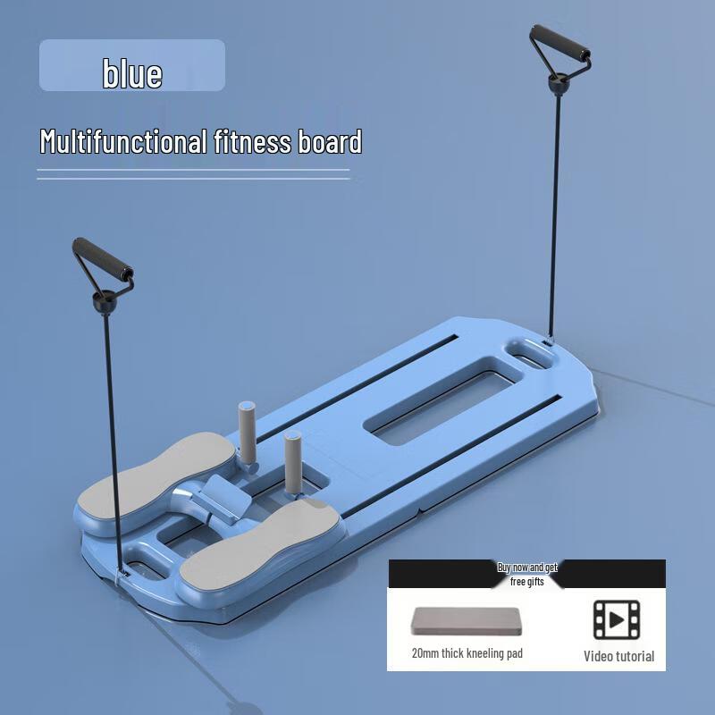 Senying Multi-functional Automatic Rebound Abdominal Board