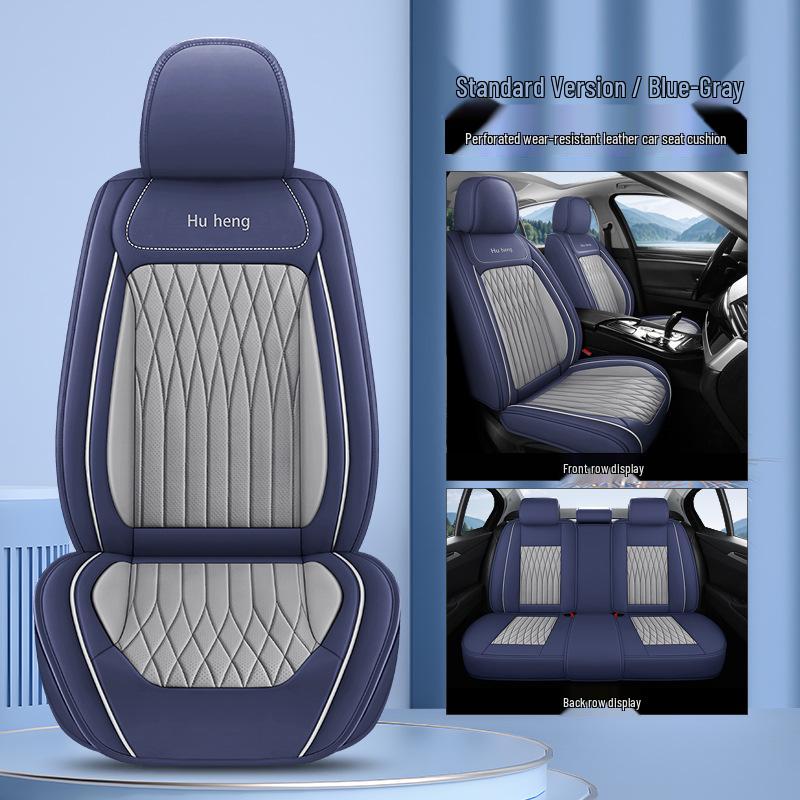 Four Seasons Universal PU Leather Car Seat Cover, Full Surround Cushion