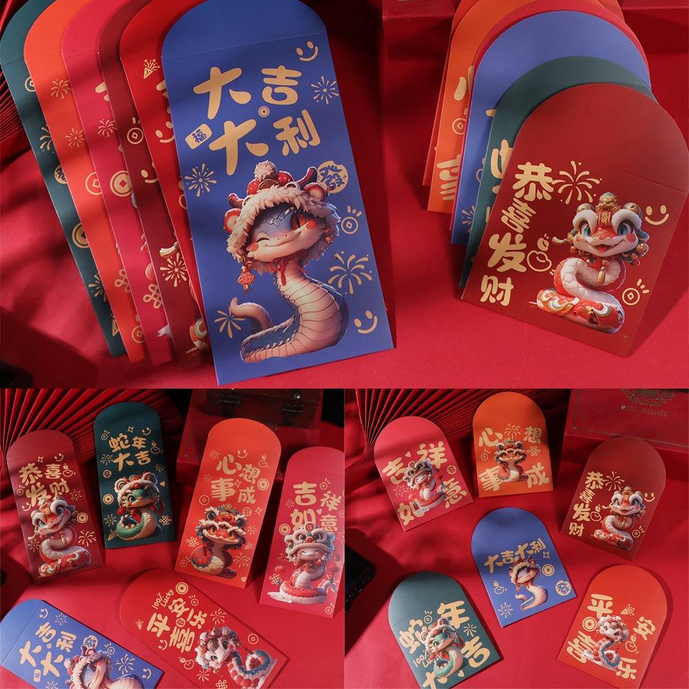 6pcs/set Cartoon New Year Red Envelopes Chinese Style Cash Envelopes  Chinese New Year