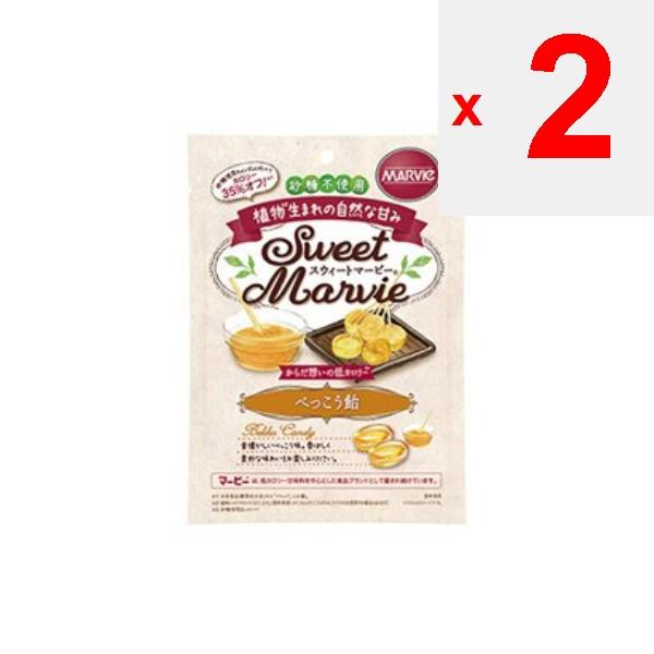 HABA Sweet Marby's tortoiseshell candy 49gProduct CharacteristicsSugar-free, low-calorie candy made Product CharacteristicsSugar-free, low-calorie can
