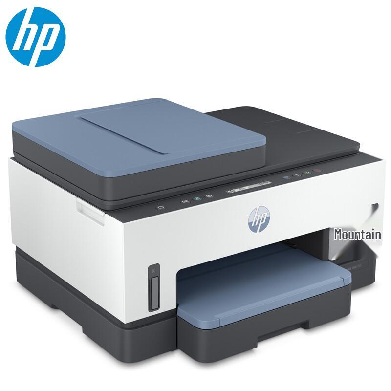 HP Smart Tank 755 Wireless All-in-One Ink Tank Printer CN plug (adapter included)