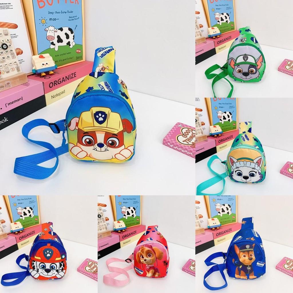 Kids Cartoon Nylon Chest Bag With Paw Patrol Chase Print Design For Preschoolers