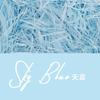 Raffia Paper Shredded Gift Box Filler for Valentine's, Birthdays & Party Favors