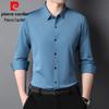 Pierre Cardin Men's Wrinkle-Free Long-Sleeve Business Casual Shirt
