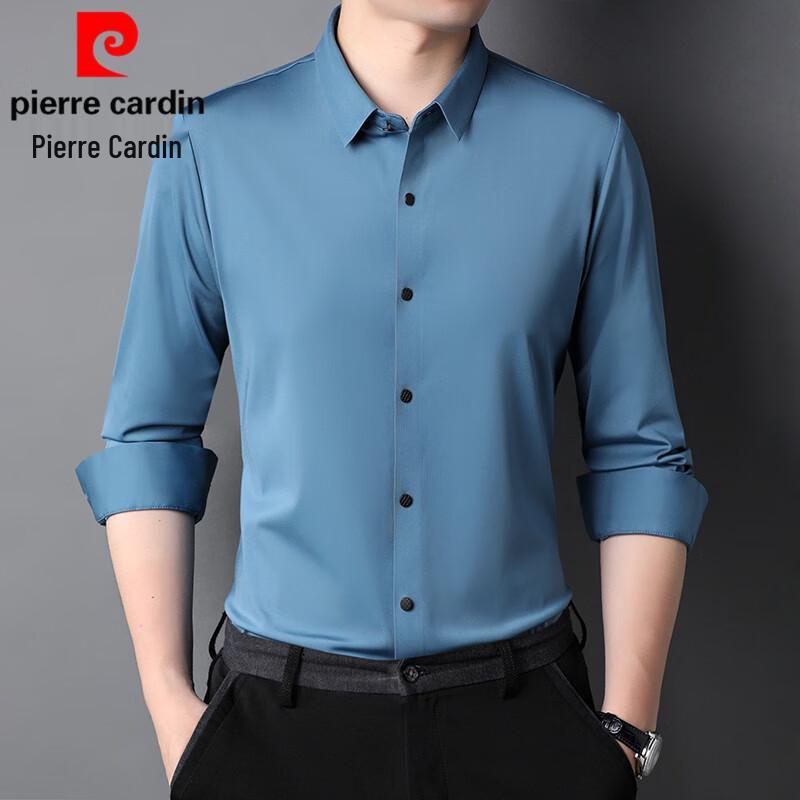 Pierre Cardin Men's Wrinkle-Free Long-Sleeve Business Casual Shirt
