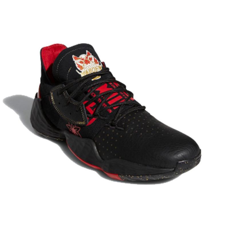Adidas Harden Vol. 4 Chinese New Year Sneakers EF9940