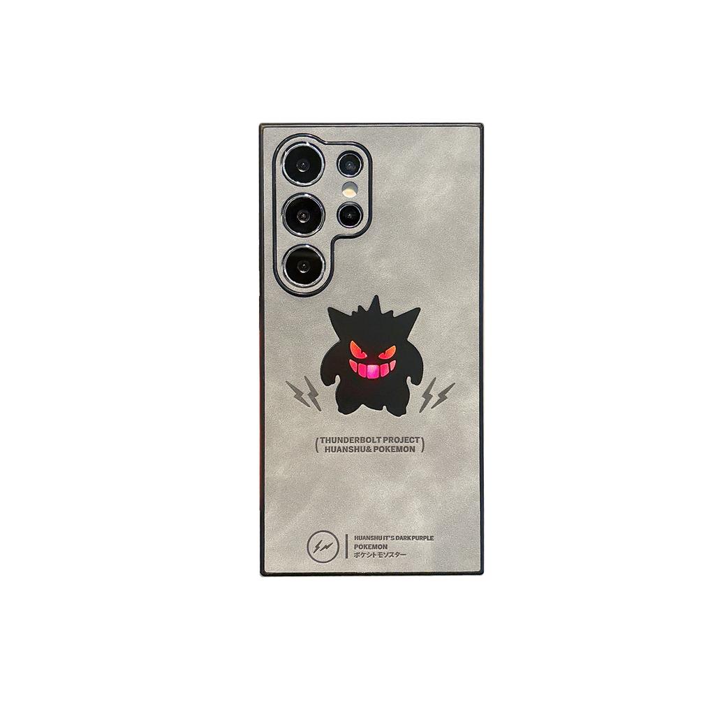 New Laser Genggui Suitable for Samsung S24 Ultra Mobile Phone Case Cover S23 Ultra Anti Fall S22plus