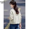 Women's Stand Collar Casual Workwear Jacket