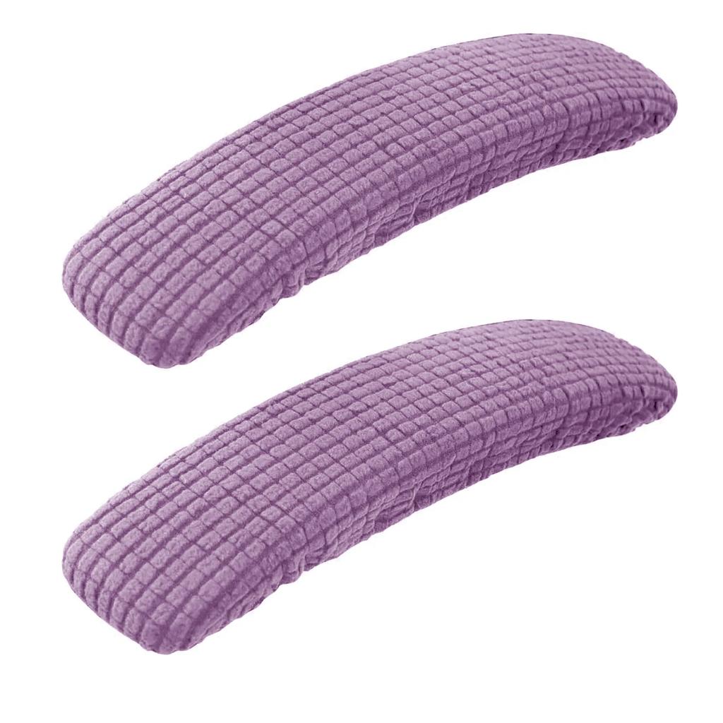 1 Pair Office Chair-Arm Cover Dustproof Stretchable Stain Resistant Spandex Stretch Computer Chair Arm Slipcover