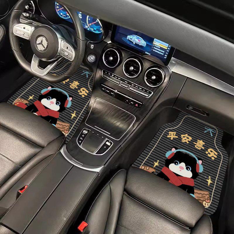 Cartoon Car Floor Mats, Decorative Mats, Non-Slip, Water-Absorbent, Festive Atmosphere Floor Mats, Can Be Cut, Simple New Year Car Mats