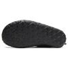 Nike ACG Moc 'Black' Men's DZ3407-001