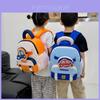 Childrens School Backpack With Padded Straps For Kids Education Use