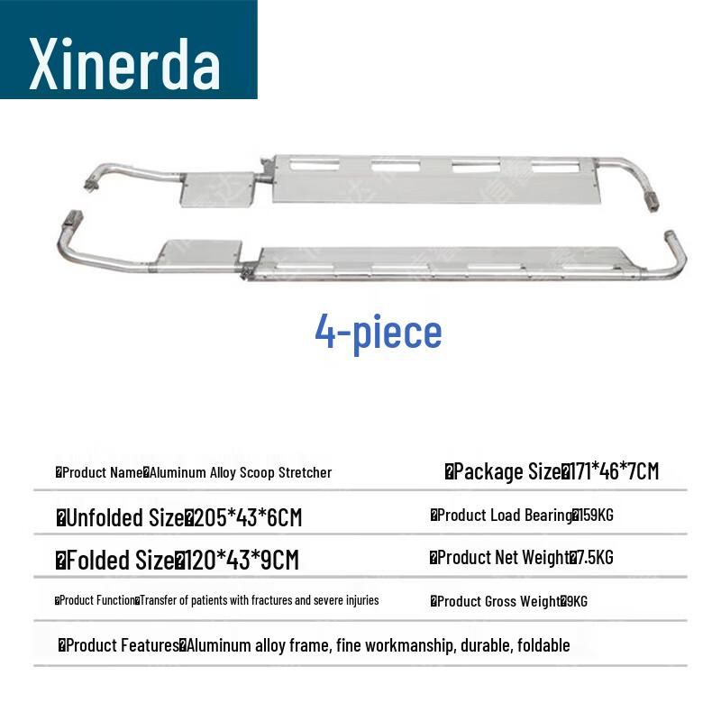 Retractable Aluminum Scoop Stretcher