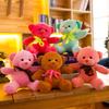 Seven-inch Temple Fair Stall Small Doll Plush Toy Activity Throwing Bear Exquisite Gifts