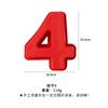 FAIS DU 10 Inch 0-9 Numbers Shape Cake Mold Digtial Shape 3D DIY Fondant Chocolate Molds Silicone Cake Pan Cake Decoration Tools