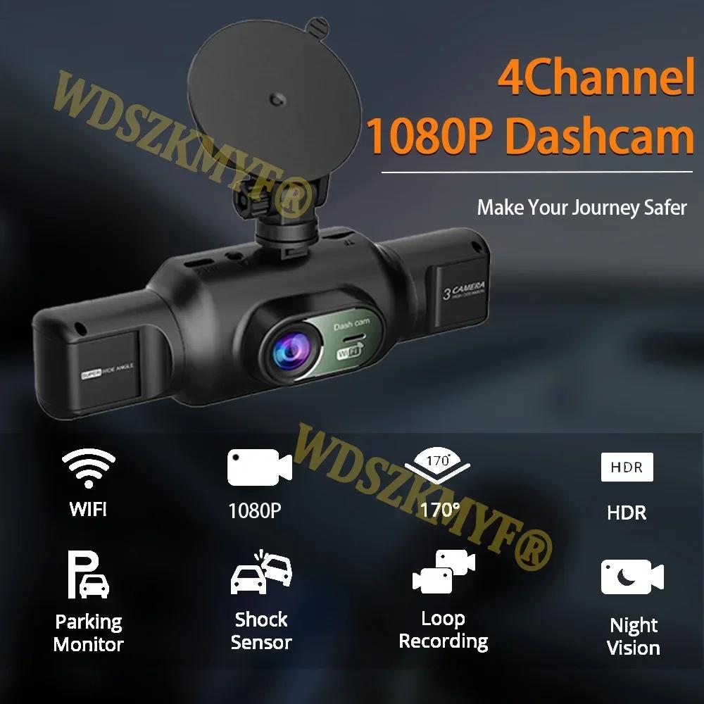 New 4 Lens 360 Degrees Dash Cam Auto WIFI Car DVR 1080P Video Recorder Rear View Camera 24H Parking Monitor Car Assecories