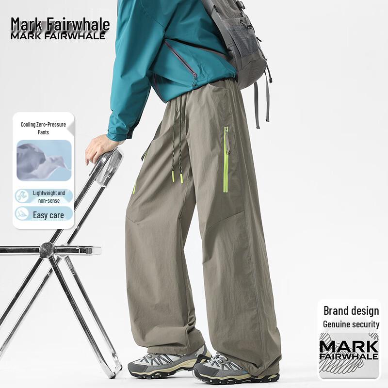 MARK FAIRWHALE Men s Lightweight Outdoor Casual Pants 4XL