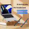 Adjustable Aluminum Laptop Stand & Cooler