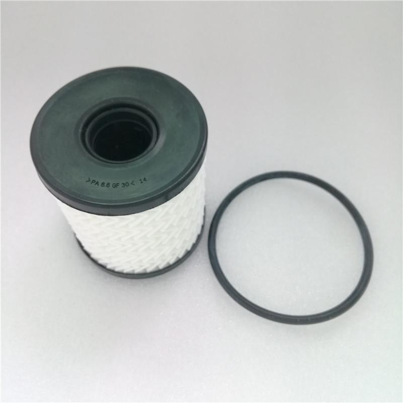 OIL FILTER SEAL For FORD VOLVO FIAT CITROEN PEUGEOT VARIOUS MODELS Peugeot 1373069 1109AH 6G9Q-6744-AA 31372700 LR030778