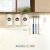 Magnetic toothbrush rack No punching bathroom bathroom Toothbrush holder Wall-mounted tooth cup holder Toothbrush cup storage rack