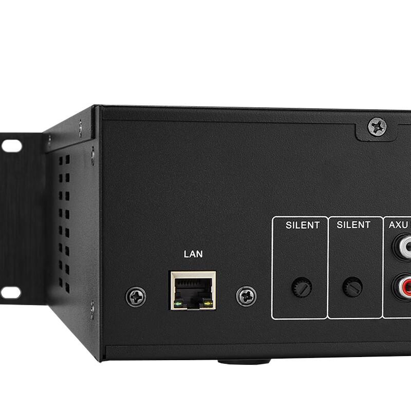 HuiDu IP-RS25 Professional Network Broadcast Host Adapter with 4.3-inch Touchscreen (CN version)