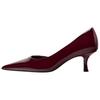 Fashionable Versatile Patent Leather Asymmetrical Pointed Toe Stiletto Heels 6cm Women Heels Crimson 13542510-38