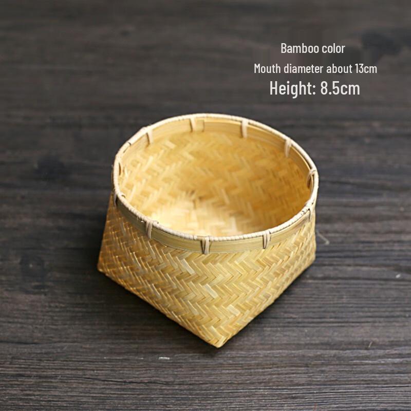 Handmade Bamboo Woven Small Picking & Storage Basket