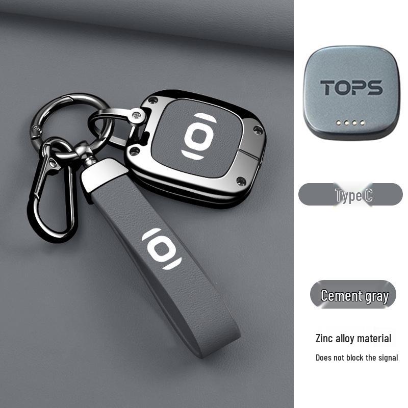 Kaiyuan Key Case for 25 Models, Q07 High-end Car Key Bag, Dustproof E07 Shell, Q07 PLUS Edition