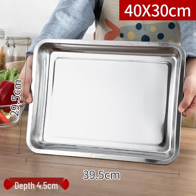 Thickened Stainless Steel Deep Rectangular Tray