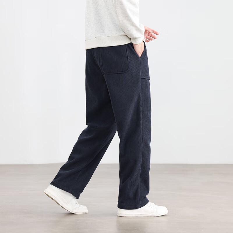 Men's Corduroy Straight Wide-Leg Casual Pants