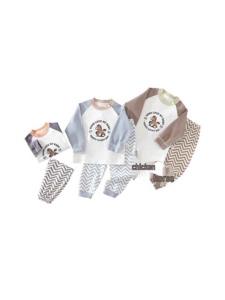 Children's High Waist Cotton Long Johns & Tops Set - Infant Tummy Protection, Class A, for Spring & Autumn