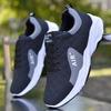 Men's shoes new leather white sneakers waterproof and non-slip casual shoes soft-soled running shoes dad shoes versatile shoes