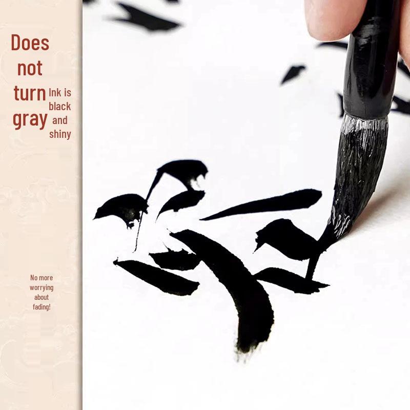 Authentic Beijing Yidege Ink for Calligraphy & Chinese Painting, 250g/500g