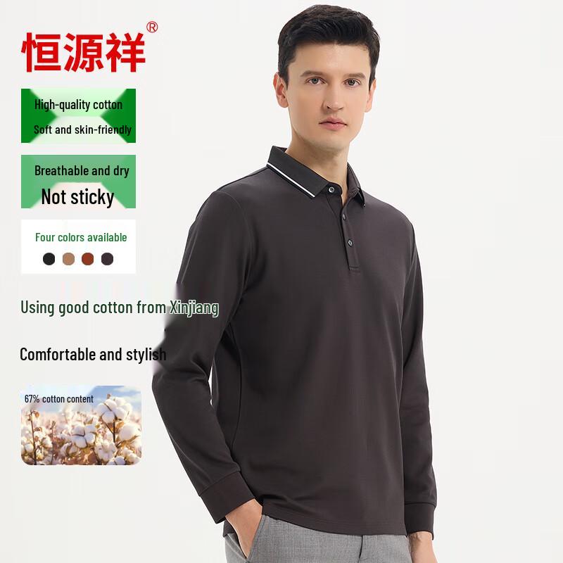 Men s Long-Sleeve Polo Shirt 3XL