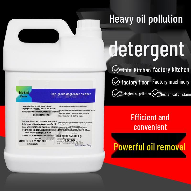 Сильное средство для удаления жирных пятен на кухне 2 kg bottle