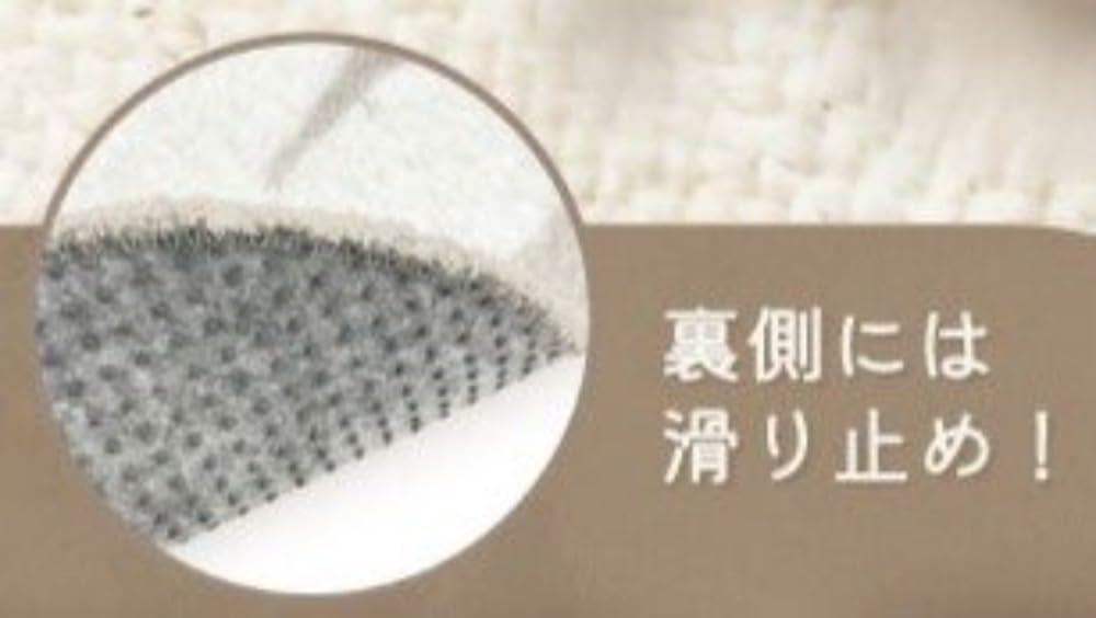 Marimo Craft Free Mat BE MIFFY W260 x H340mm DBM-2577