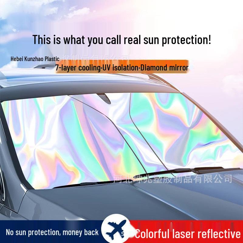 Foldable Titanium Silver Car Sun Shade - Laser-Style Heat Insulation & Sun Protection Front Sunshade Large