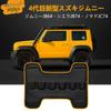 New Suzuki Jimny Passenger Seat Grip Storage Strap for Jimny Sierra and Nomad car interior strap for hanging dashboard front assist and other interior