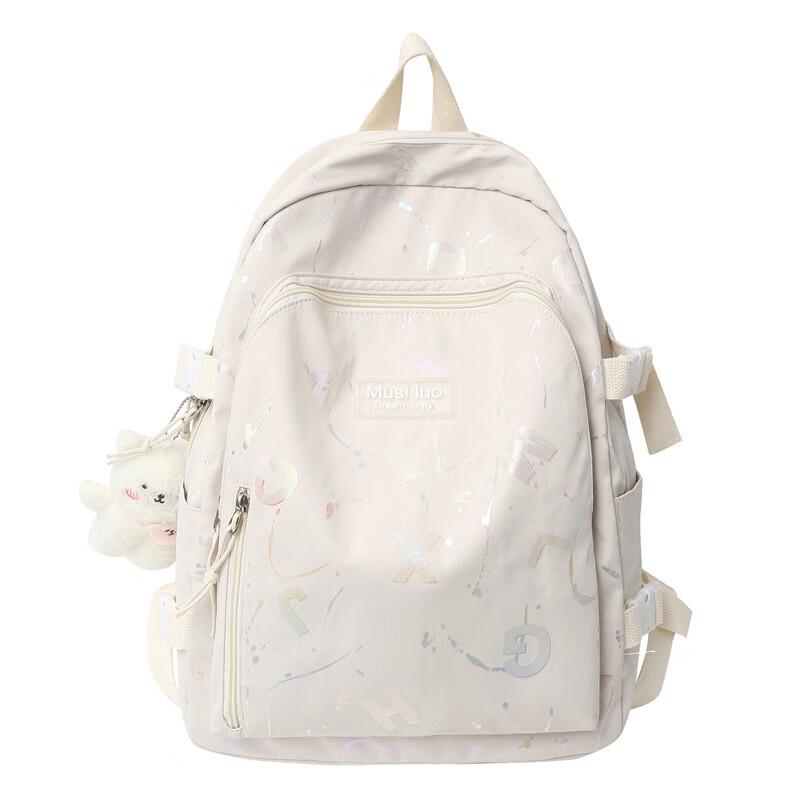 Hu Feng Girls Lightweight School Backpack