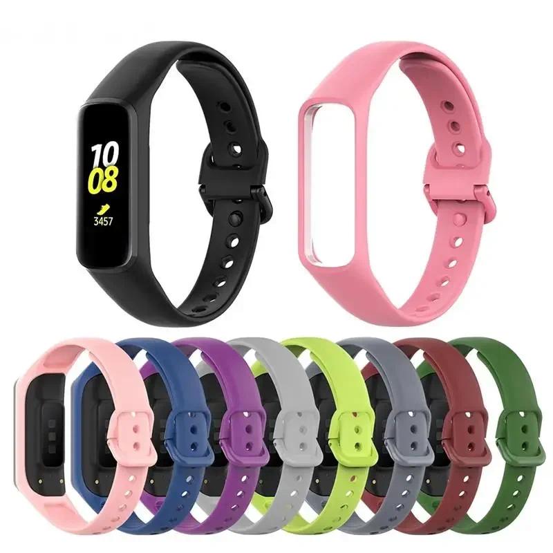 Silicone Sport Strap For Samsung Galaxy Fit2 Band Replacement Bracelet Watchband Correa For Samsung Galaxy Fit 2 SM-R220