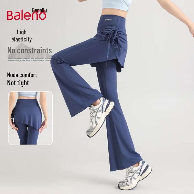 Baleno Women s High-Waist Flared Yoga & Dance Pants with Skirt Panel M
