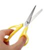 Office Supplies Stainless Steel Scissors Safety Scissors Student Scissors Fish Line Scissors