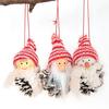 New Set Threepiece Doll Gift Christmas Decor Pendant Home Festivals Landscape