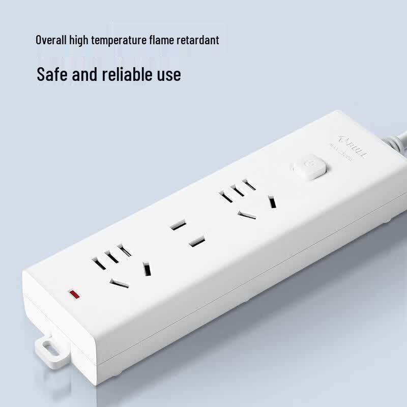 BULL 3-Outlet Master Control Power Strip 1.8m CN Plug (adapter Included)