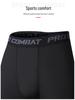 Men's American-Style Quick-Dry Basketball Compression Shorts - High Elasticity for Running, Fitness, and Track & Field Students