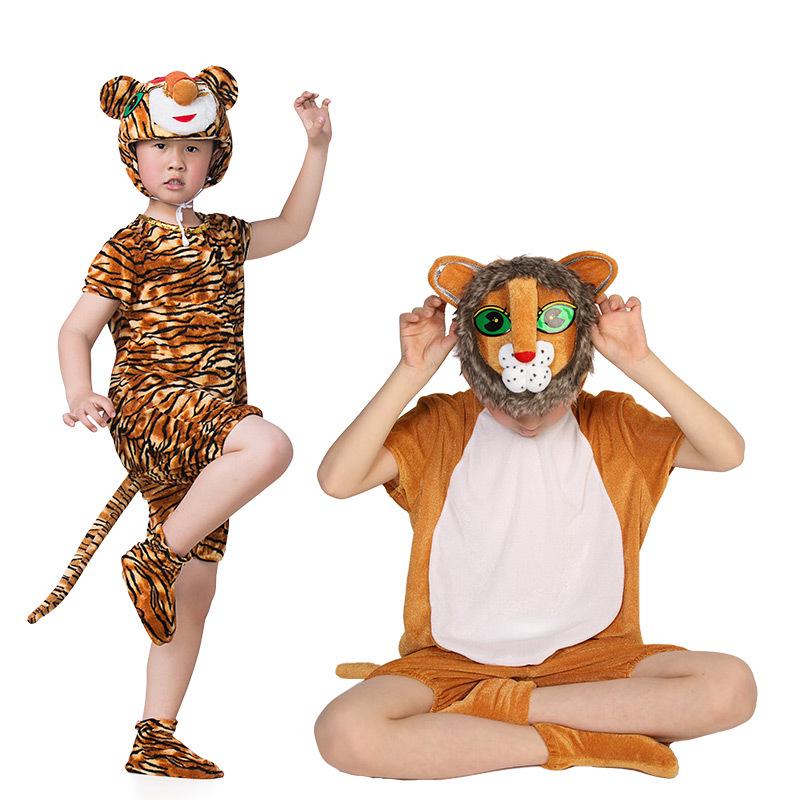 Gray Wolf, Tiger, Lion, Sheep, and Crocodile Kids' Animal Performance Costumes for Shows